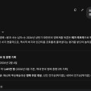 에이아이웹 | Gemini와 ChatGPT 차이점 직접 사용해본 후기