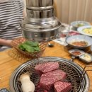 참숯한우 완도 갈비살 이미지