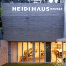 성촌4길1-1 이미지