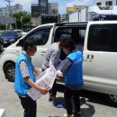 사정동경로당 이미지