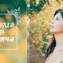 찬란한 인생 이미지