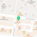 부천주니어영어수학전문보습학원