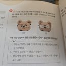 단원중 앞 | 메가스터디 예비고3 설명회, 현우진 실물, 오지훈 하이파이브, 현우진 달력, NBB 버거