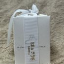블러쉬퍼퓸뷰티끄