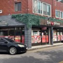 온고을 동태찌개 이미지