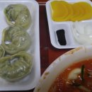 최가네왕만두 이미지