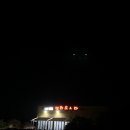 돼지삼겹 이미지