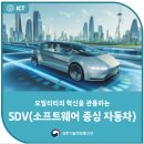 고려자동차써비스 이미지