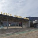 하촌마을회관 이미지