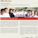 한신포차 - 상주시 | 한신포차