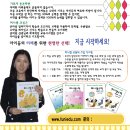 주산교실B 이미지