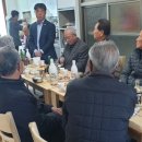 야로경로당 이미지