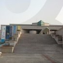 한선교역