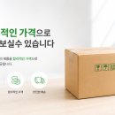 애드고