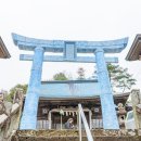 자기야도자기마을