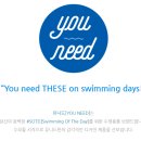 유니드(You need) 이미지