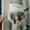 부천체대입시패스체대입시