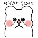 무봉리토종순대국&감자탕 이미지