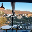메인스테이(mainstay) | [부여] 부소산성 뷰가 예쁜 카페 메인스테이 (MAINSTAY COFFEE) 내돈내산