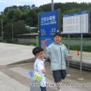 경상남도 산림박물관 이미지