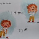 핑크팬더즈 이미지
