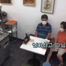 하늘사다리모녀김밥