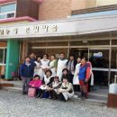 복수면 면사무소 이미지