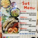 박경규항아리보쌈(남사점)