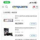 구성1 이미지