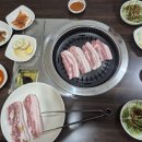 가마실식당