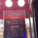 하르당홍제역점 | 홍제역 하르당 슈크림 호두과자 맛집 쌀로만든 호두과자 강력추천!