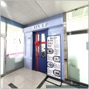 고등로 | 고등동맛집 추천, 라일리 런치세트 3천원 할인 솔직 후기