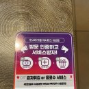 돈돈 후라이드 이미지