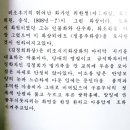 연한가지공동체 | 사유와 일상, 권력과 풍류가 공존한 조선시대 그림 전시｜강희안부터 관청 기록화까지, 조선 회화의...