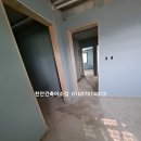 주식회사 성진산업개발 이미지