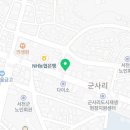 원단팥빵 서천점