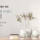 닥터라온제나