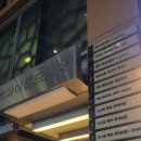 트라이랜드빌딩, 큐브뮤직타운 이미지