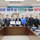 대학교 익산캠퍼스 이미지