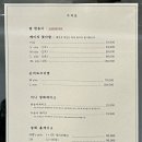 플라워케이크세렝