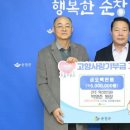 약산한의원 미디어이슈