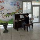 양청초등학교 이미지