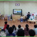 도안초등학교(병설유치원) 이미지