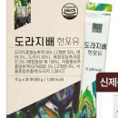 아이스포유 - 평택시 안현로서7길 79 | 아이스포유