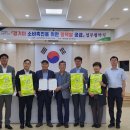 평택1경로당 이미지