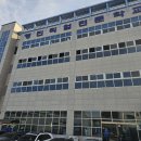 부산기술직업전문학교