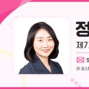 순암로36번길 이미지