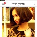 태연당구장 이미지