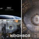 청명산업개발(주) 이미지