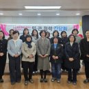 포남2동주민센터 이미지